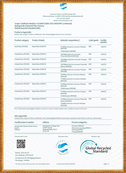 Jiaxing Fuda Chemical Fiber Factory