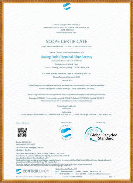 Jiaxing Fuda Chemical Fiber Factory